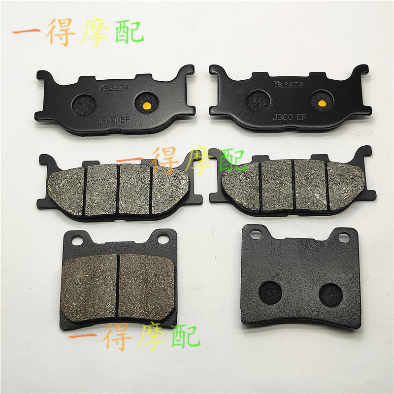 เหมาะสำหรับ Yamaha XVS1100 XVS1100A Virago ดิสก์เบรคหน้าหลัง199-2006