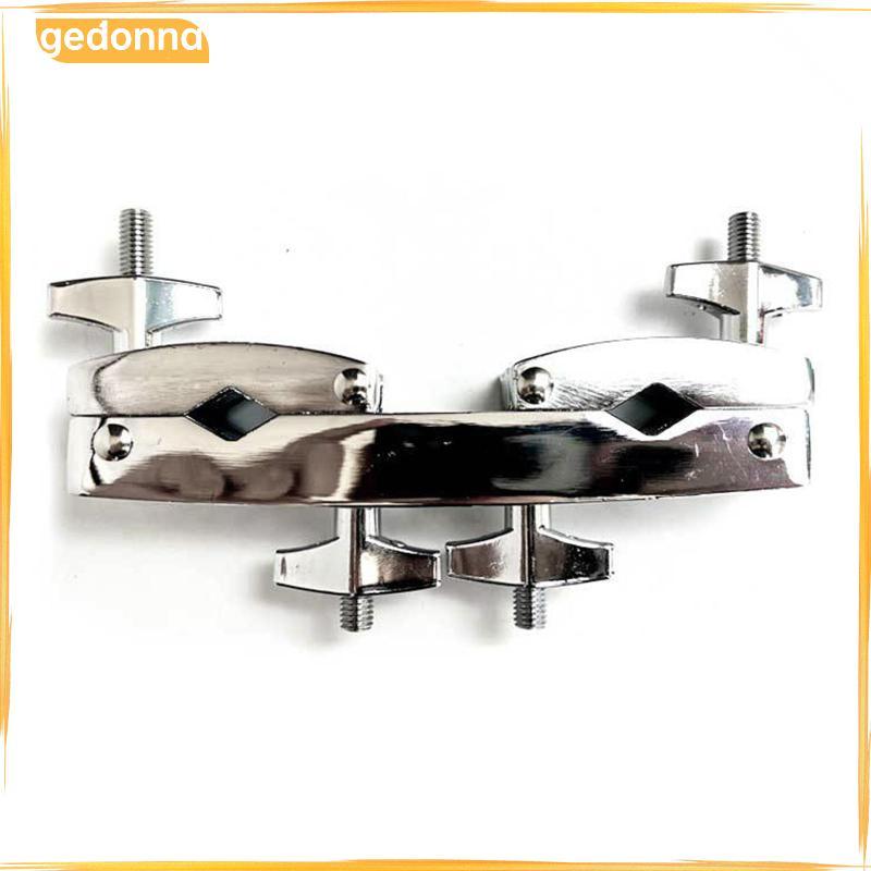 [gedonna] Metal Durable Drum Clip Clamp Mount Multi Clamp Cymbal Stand Mount Holder