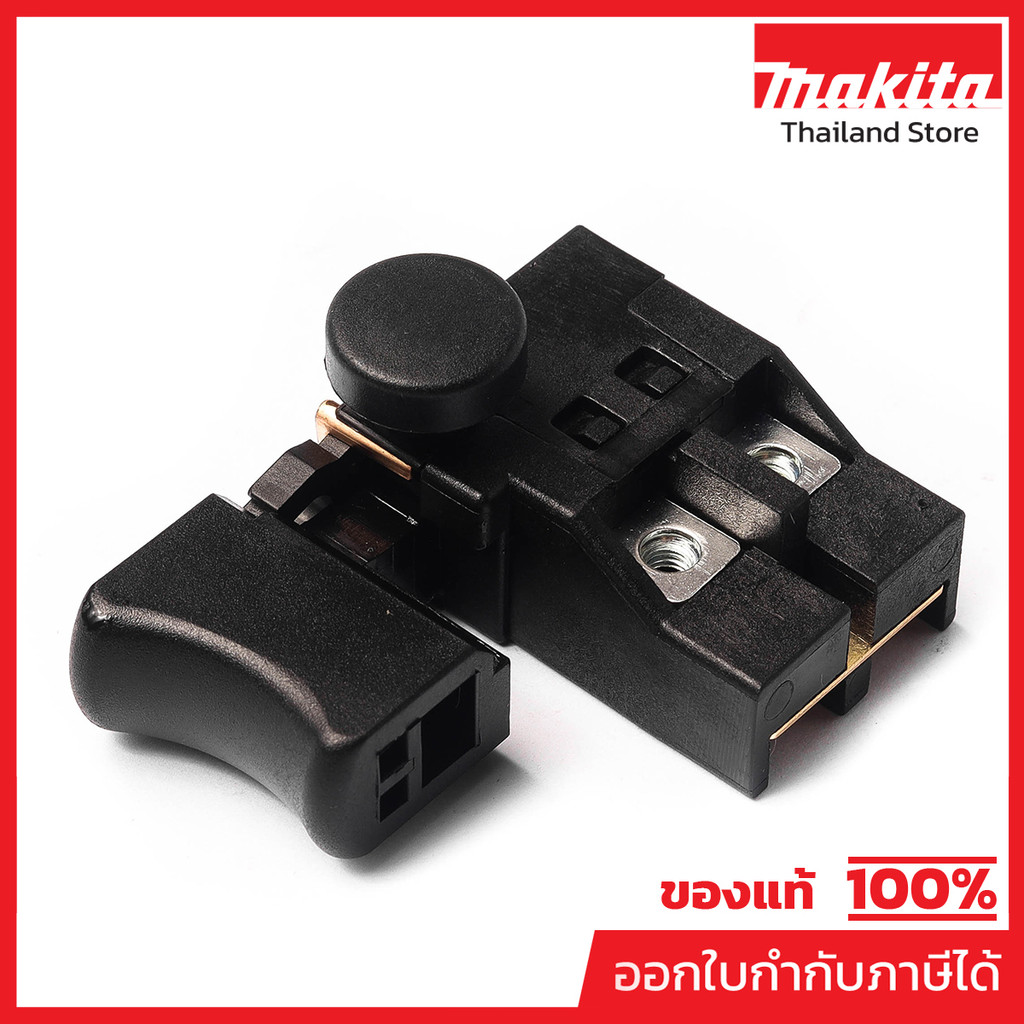 MAKITA มากีต้า MP650238-3 อะไหล่ M5802B#40 SWITCH FA1-6/1D-2 NO.40 SWITCH FA1-6/1D-2 FOR M5802B Code