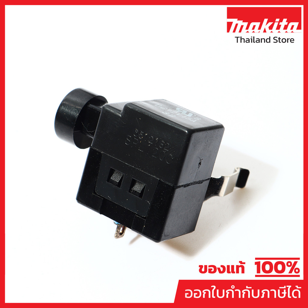 MAKITA มากีต้า MP651218-2 อะไหล่ 9500DW#4 SWITCH SPL120C NO.4 SWITCH SPL120C FOR 9500DW Code 651218-