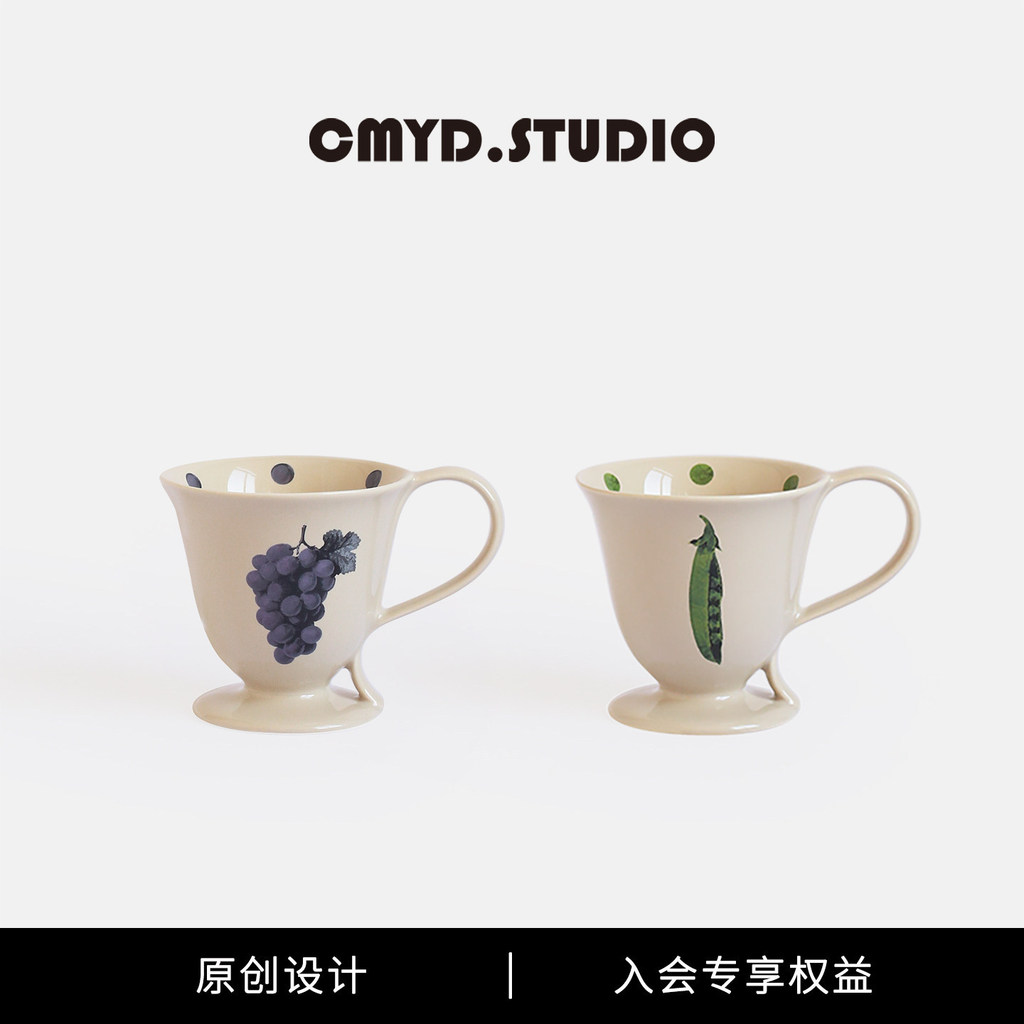 Dream Manor Cup 1 ชิ้นออกแบบ Retro กาแฟแก้วเซรามิคคู่ของขวัญวันเกิดวันวาเลนไทน์ XI6N