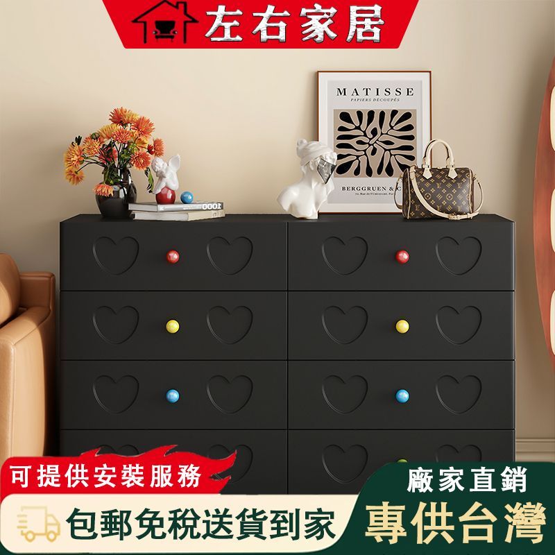 ครีมท่อ Dopamine โซฟาด้านข้างสีดําห้องนั่งเล่นที่เรียบง่าย Locker Room Wall Locker ลิ้นชัก