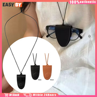 จัดส่งรวดเร็ว คลิปหนีบแว่นตา ที่เก็บแว่นตาห้อยคอแบบหนัง มีสา…