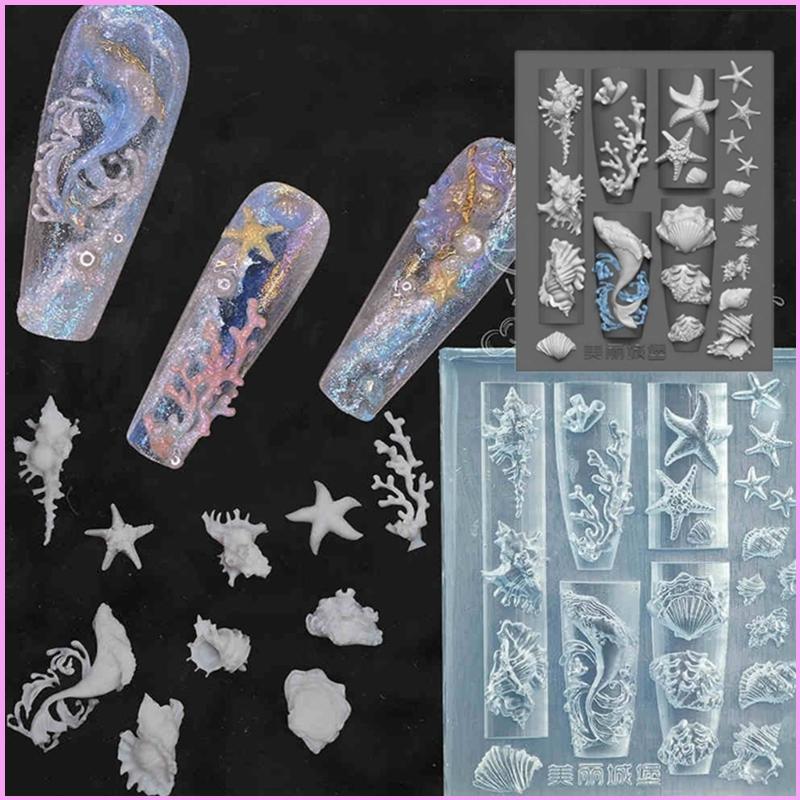 INF ปลาวาฬและเชลล์ซิลิโคนแม่พิมพ์แสตมป์สําหรับที่ไม่ซ้ํากัน Ocean Theme Nail Art Creations บ้านเล็บอ
