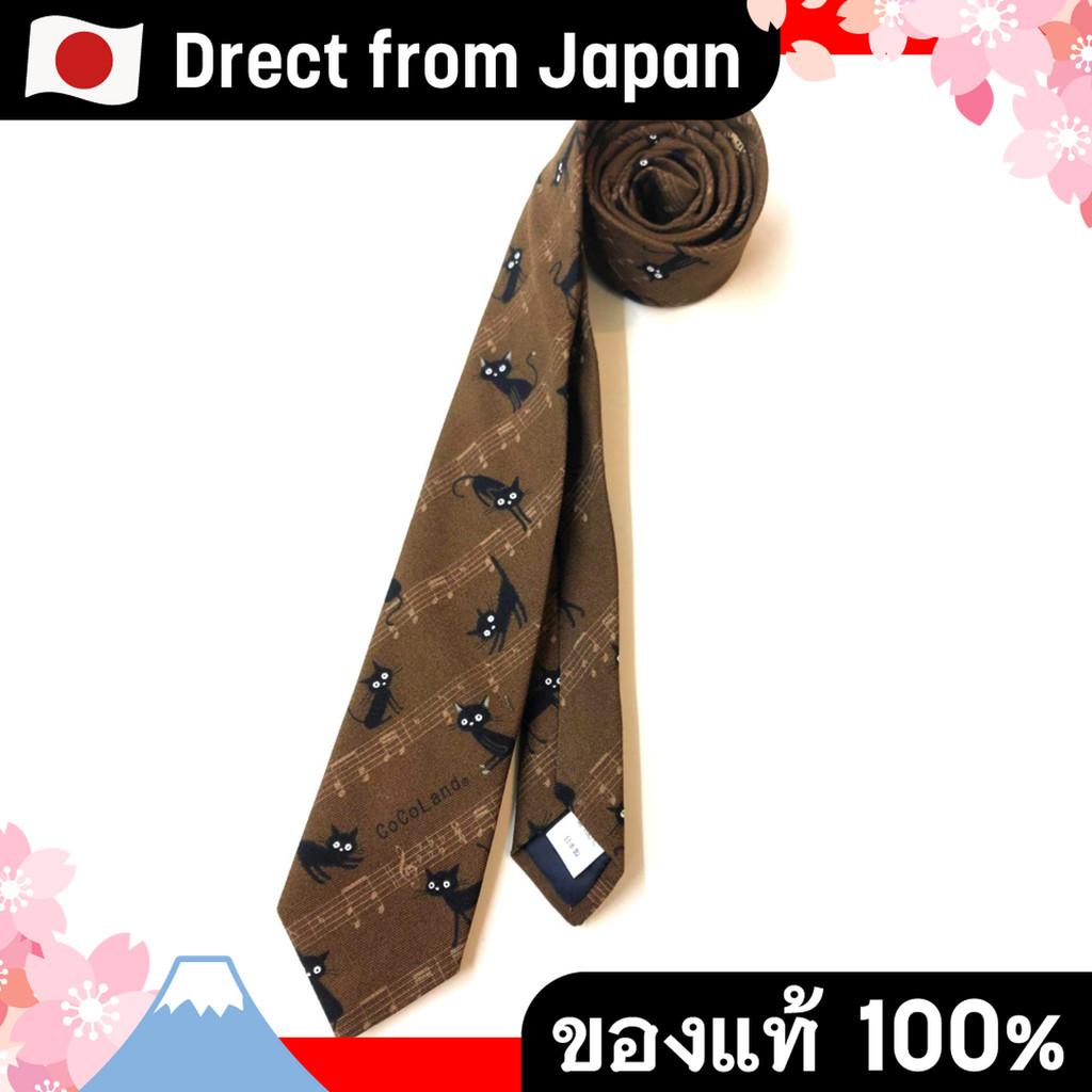 【Direct from Japan】 [HANG OVER] เนกไทผ้าฝ้ายลายแมวและโน้ตดนตรี ผลิตในญี่ปุ่น ความกว้าง 6 ซม. (สีน้ำต
