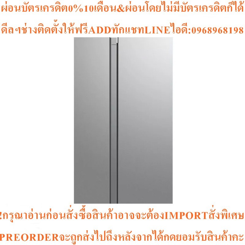 Hitachi R-S600PTH0 ตู้เย็น