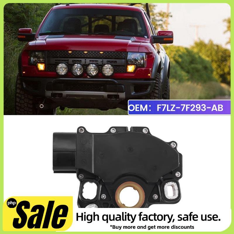 1 PCS รถเกียร์ Neutral สวิทช์ความปลอดภัย MLPS เซ็นเซอร์ช่วง F7LZ-7F293-AB พลาสติกอุปกรณ์ยานยนต์สําหร