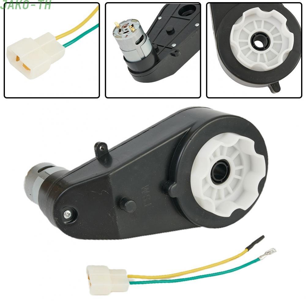 ❀On Sale❀Electric Gear Box Accessories Black PP RS555 1 Pcs 24V 40000RPM Durable❀