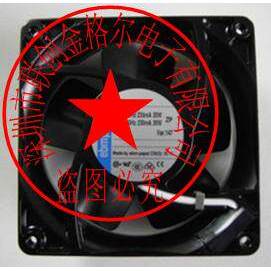 [Radiator] 4600N 4600N-466 115V 4500N ของแท้นําเข้าจากเยอรมัน 12038 ทนอุณหภูมิสูง