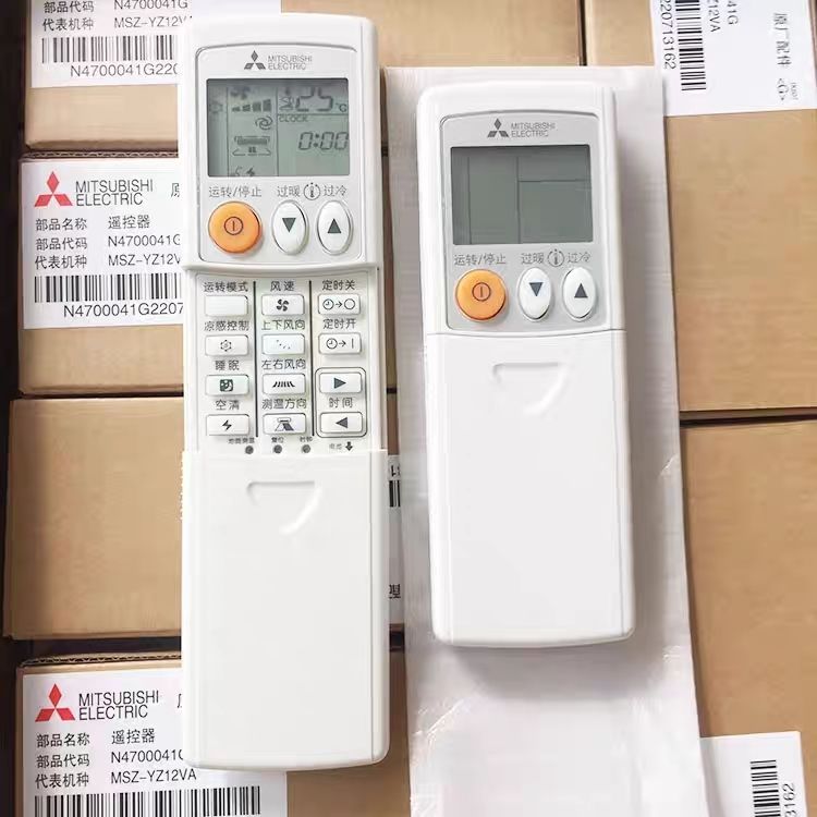 รีโมทแอร์ Mitsubishi รุ่น KD/KP06AS / KD/KP14AS / KD/KP07AS