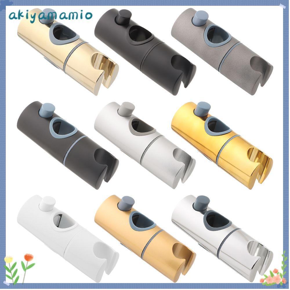 AKIYAMAMIO หัวฝักบัว ABS Replacement Bathroom Products Shower Holder