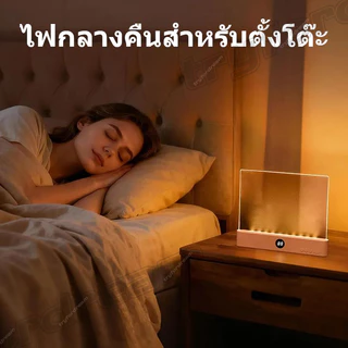 2 ใน 1 โคมไฟอ่านหนังสือ นํา แผงแบนหนังสือแสง ไฟอ่านหนังสือป้องกันดวงตาแสงอ่านพร้อมตัวจับเวลา ยูเอสบี ชาร์จนักเรียนกลางคืนโคมไฟโคม 3 อุณหภูมิสี & ไม่มีขั้นตอน ลดแสง