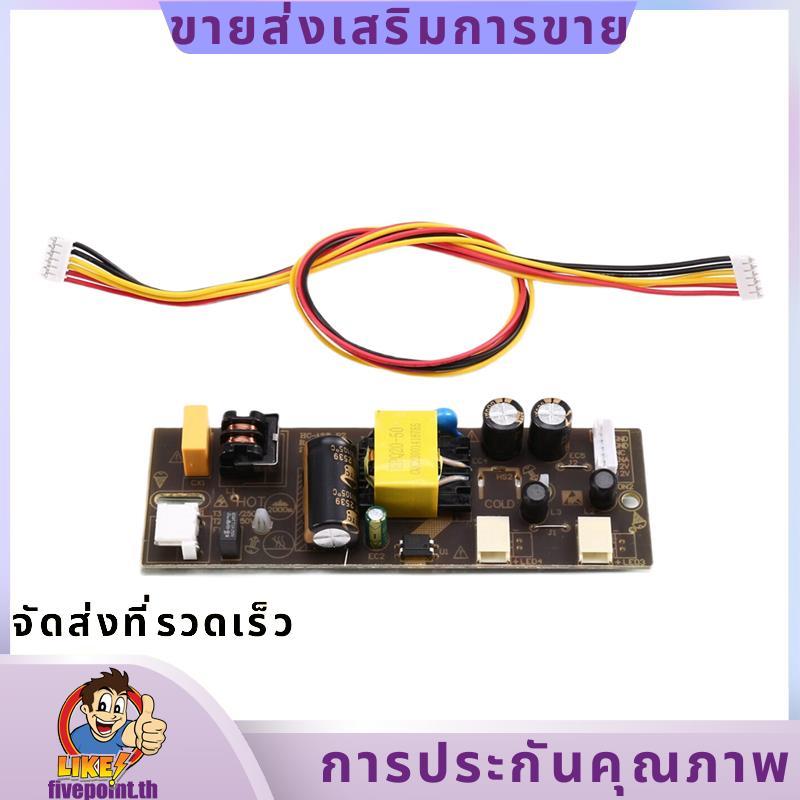DC-715 12V 3A โมดูลจ่ายไฟ Universal TV Switching Design สําหรับ 15 ถึง 22 นิ้ว LED LCD TV.fivepointt