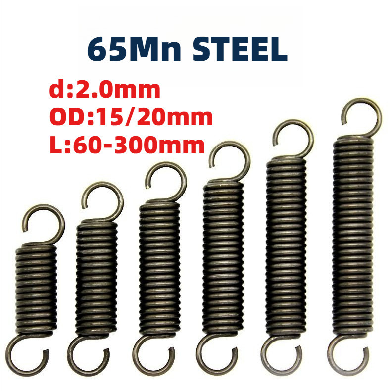 สปริงแรงดึง/สปริง d=2.0mm,OD15/20mm,L=60~300mm สปริงดึงพร้อมตะขอ ทาประตูโรงรถ bunnings เครื่องแกว่งP