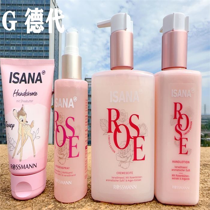 พร้อมสต็อกเยอรมนี ISANA ROSE ROSE Aroma Pillow Spray SPA Hand Sanitizer Moisturizing Hand Cream Frag