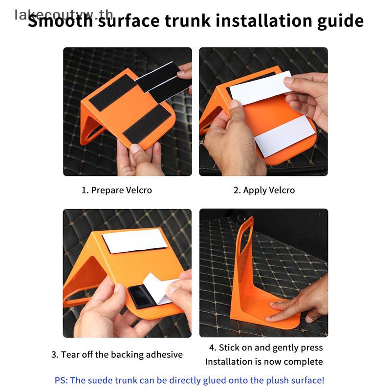 LK มัลติฟังก์ชั่นรถ Ba 1PC Auto Trunk Organizer Ra กระเป๋าเดินทางกล่องขาตั้ง Shake-proof รั้วผู้ถือเ