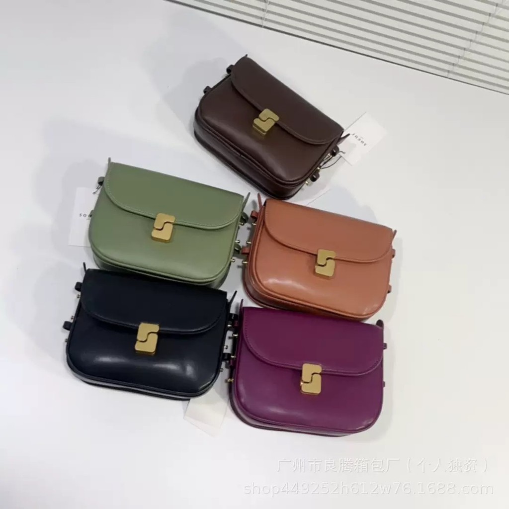 Messenger Bag/High-End Niche Design Tofu Messenger Bag