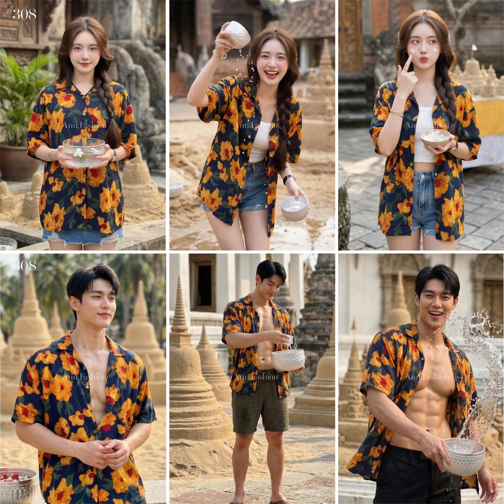 เสื้อฮาวายผู้ชาย เชิ้ตลายดอก สงกรานต์  คอปก ผ้าไหมอิตาลี กระดุมหน้า เนื้อผ้าเย็นลื่น ใส่สบาย  #309 รูปที่ 3