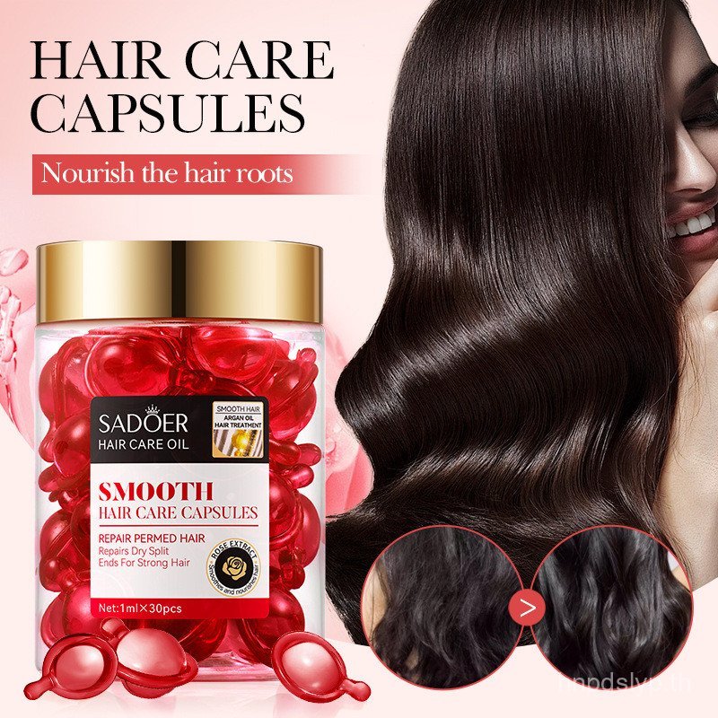 Deep Butter Moroccan sadoer All English Capsules Hair Frizz Hair Care Nuts