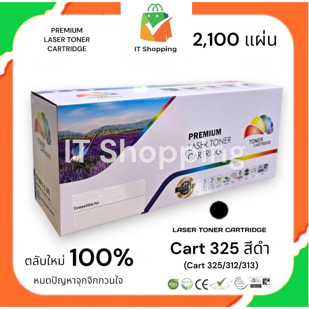 ตลับหมึก Cart 325 MF3010/LBP6030 (สีดำ) PREMIUM [PH039]