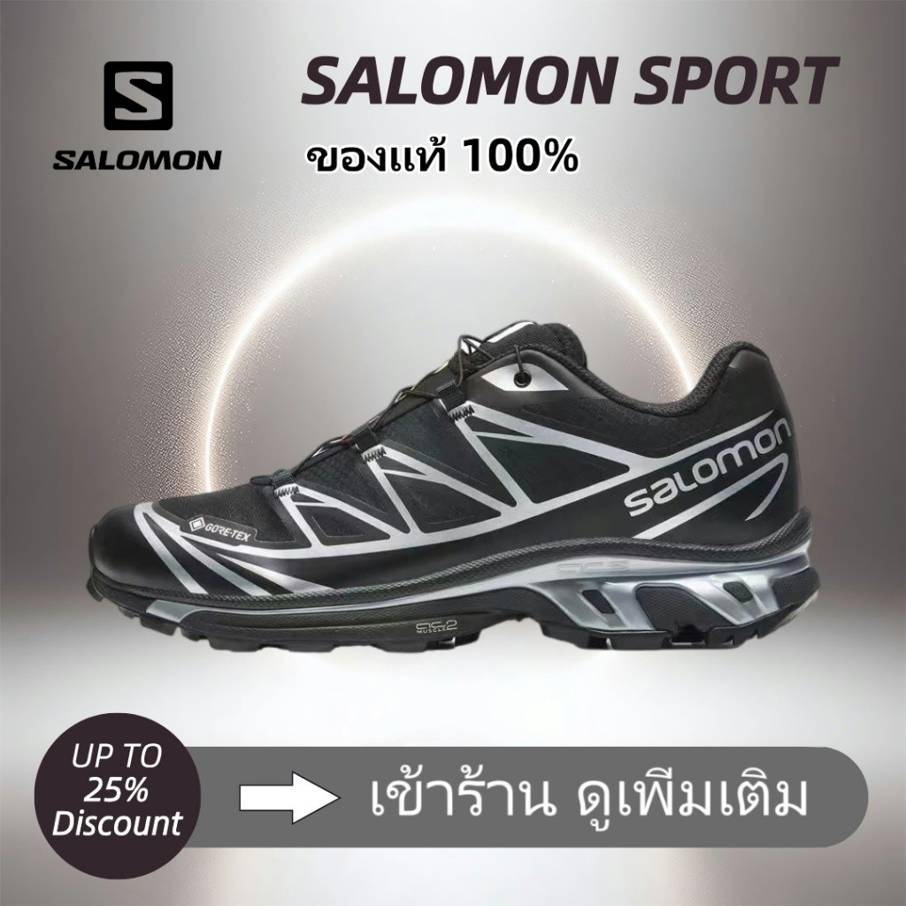 （ของแท้ 100%）SALOMON XT-6 GTX 474506
