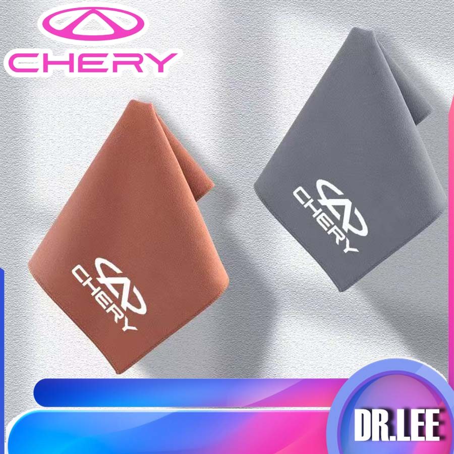 [READY]CHERY JAECOO 5 Car cleaning cloth ICAR V23 Body kit chery jaecoo 6/6t/7 omoda c5 Car decorati