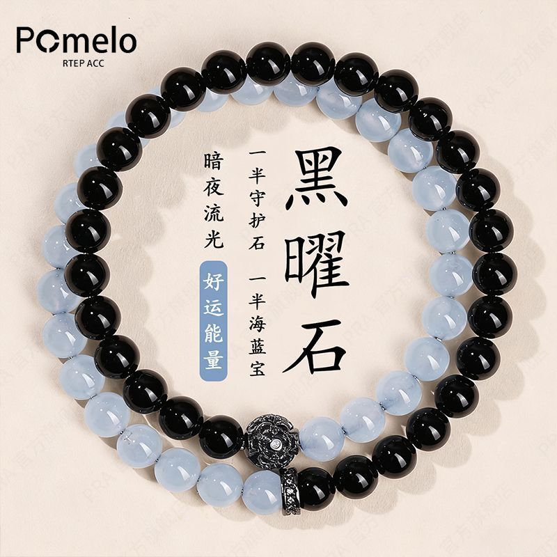 Bracelet Double Circle Bracelet Crystal Bracelet for Men and Women