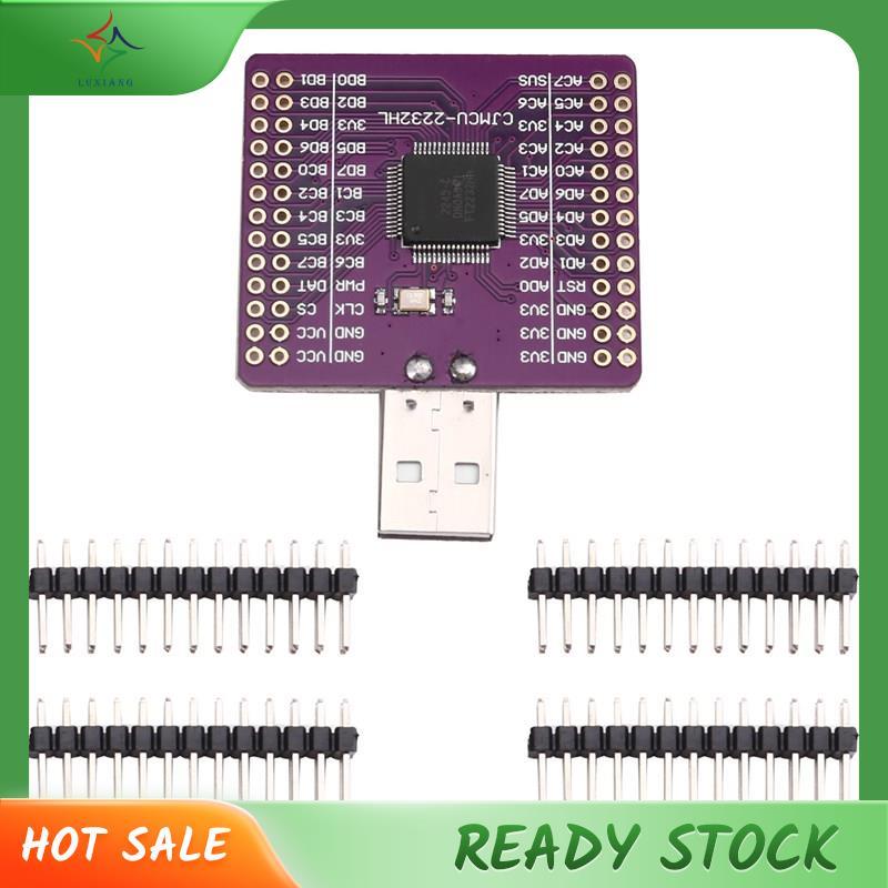 [luxiang.th] MCU-2232 FT2232HL USB TURN UART SPI JTAG RS232 โมดูล FT2232 CJMCU-2232HL USB to UART Bo