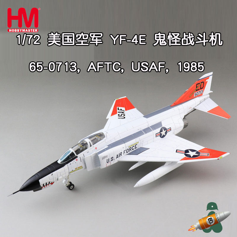 จัดส่งรวดเร็ว-1/72 US Air Force F4 Ghost Fighter YF-4E Phantom II AFTC 1985 HA19036