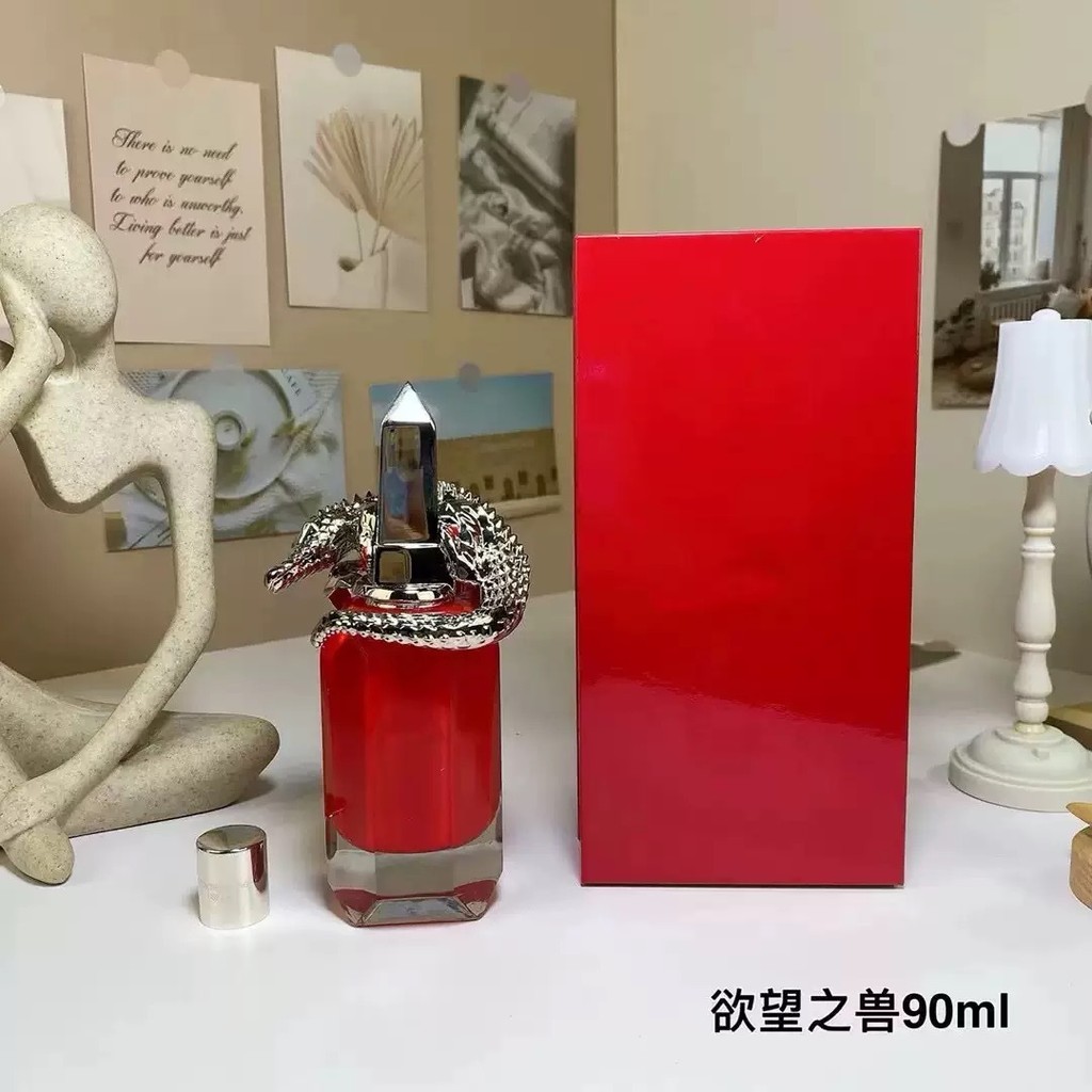 ใหม่ น้ําหอมแครอท DIngrain 90ml: Smoky Rose Crown Glory Lucky Cat King of Performance / Passion Danc