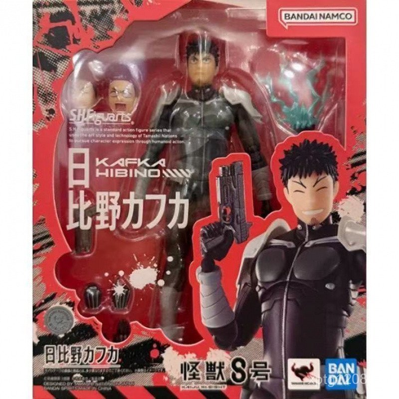 พร้อมส่ง Bandai SHF Monster No. 8 Hibino Kafka Before Transformation Action Figure ตกแต่งโมเดล