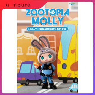 P POPMART MOLLY x Crazy Zootopia 2 Series Mystery Box รูปตกแ…