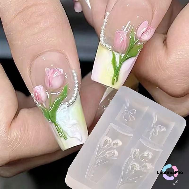 LontimeMio] แม่พิมพ์ซิลิโคนตกแต่งเล็บ DIY ดอกไม้ทิวลิปออกแบบเล็บแม่แบบเครื่องมือทําเล็บสามมิติใหม่