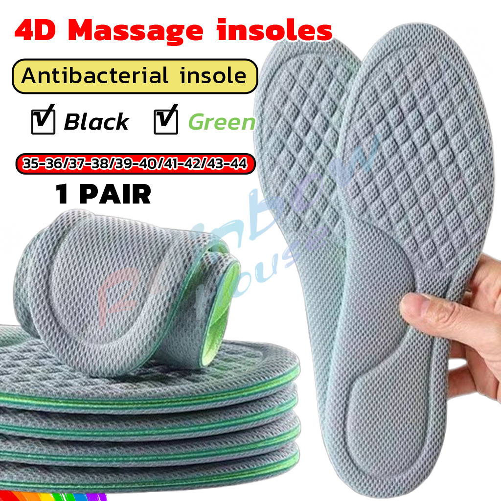 RH พื้นรองเท้า ดับกลิ่น ดูดซับ นาโน ต้านเชื้อแบคทีเรีย เหงื่อ รองเท้า เบาะ พอดีกับฝ่าเท้า นุ่มสบาย insoles