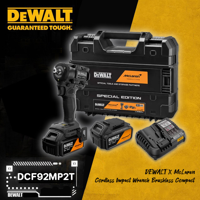DEWALT® x McLaren รุ่น DCF92MP2T-QW F1 Team 20V XR Compact Impact Wrench - 2 x 5Ah แถมแบต 2 ก้อน