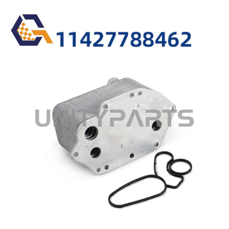 เครื่องยนต์น้ํามัน Cooler หม้อน้ําสําหรับ BMW 3 5 7 series E61 E60 E65 E66 E67 X3 E83 X5 E70 X6 E71 