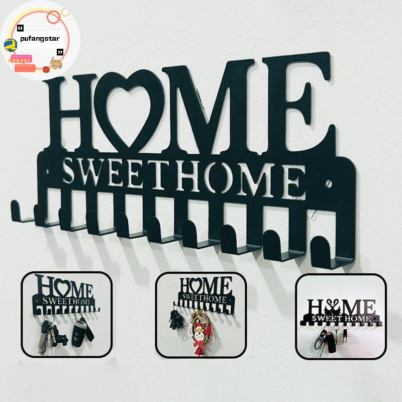 Pufangstar 1PC ติดผนัง Sweet Home ตกแต่ง Key Holder, Key Wall Hook, Creative Key Holder สําหรับประตู