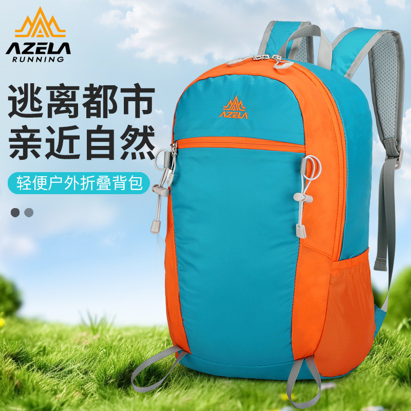 New outdoor water-resistant backpack, foldable storage backpack, outdoor mountaineering bag, hiking 