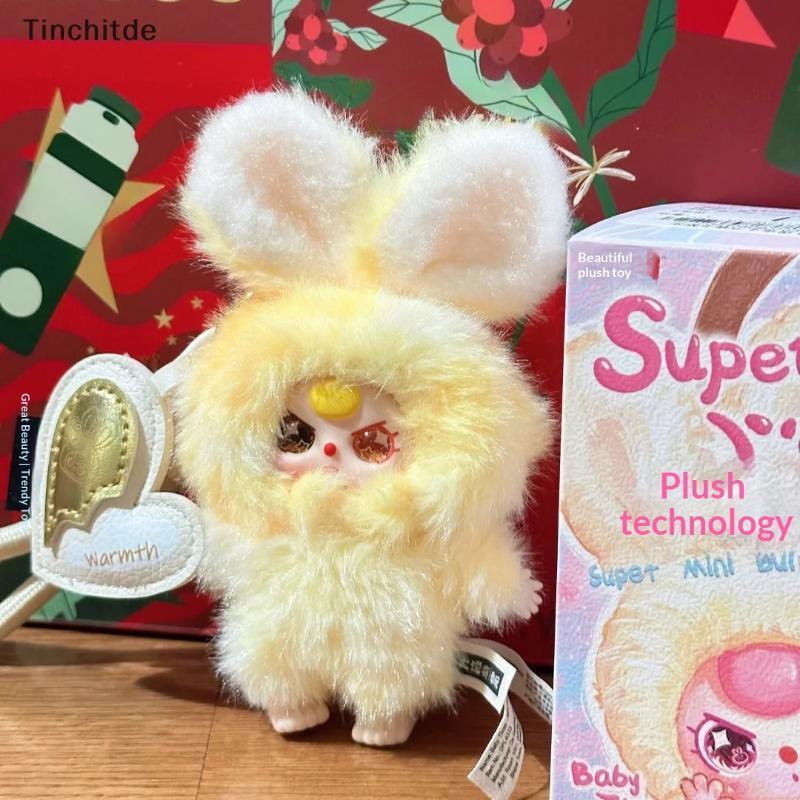 [Tinchitde] Baby Three Series Super Mini Rabbit Vinyl Blind Box Doll Toy Ornament Kawaii Anime Figur