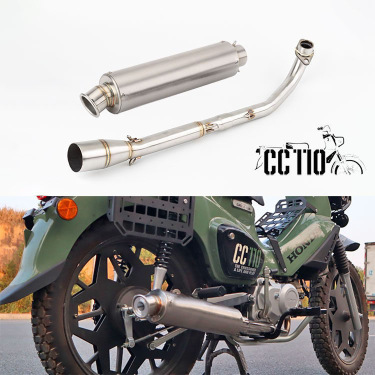 โปรโมชั่น เหมาะสําหรับ Honda Youth CC110 ท่อไอเสียดัดแปลง Youth 110 ดัดแปลง Retro CC110 ท่อไอเสีย