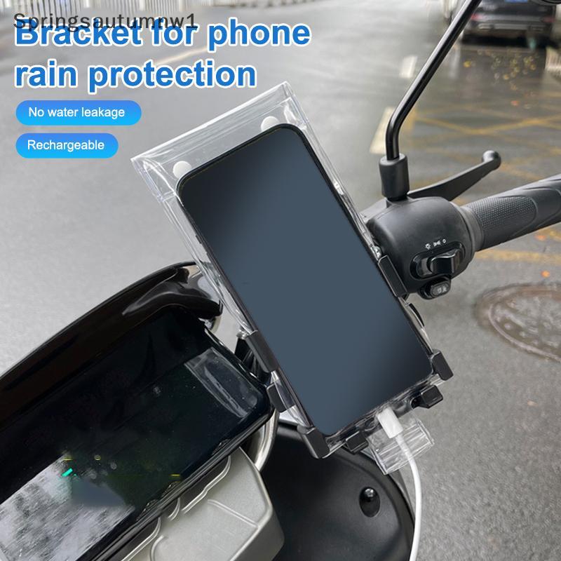 SPR 5PCS กระเป๋าใส่โทรศัพท์กันน้ําสําหรับขี่จักรยานรถจักรยานยนต์จักรยาน MNW