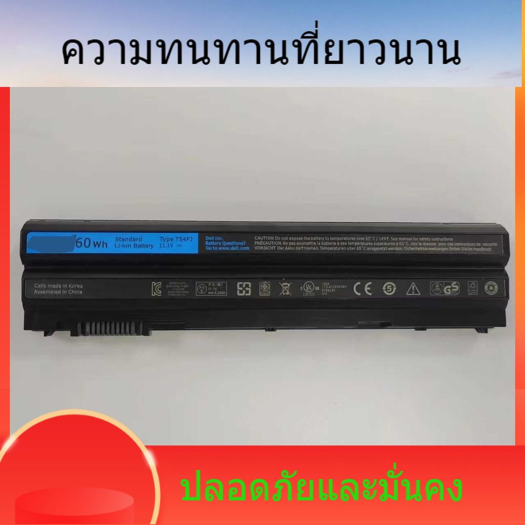 ข้อเสนอใหม่ Dell Lingyue E6520 5420 6430 6440 E6420 8858X T54FJ แบตเตอรี่แล็ปท็อป