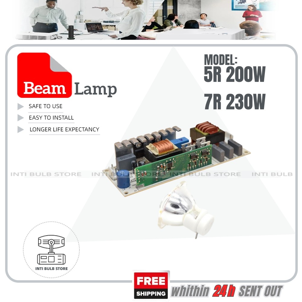 จัดส่งฟรี 5R 200W 7R 230W โลหะ Halide โคมไฟย้ายลําแสงโคมไฟบัลลาสต์ 230 Beam 230 SIRIUS HRI230W สําหร