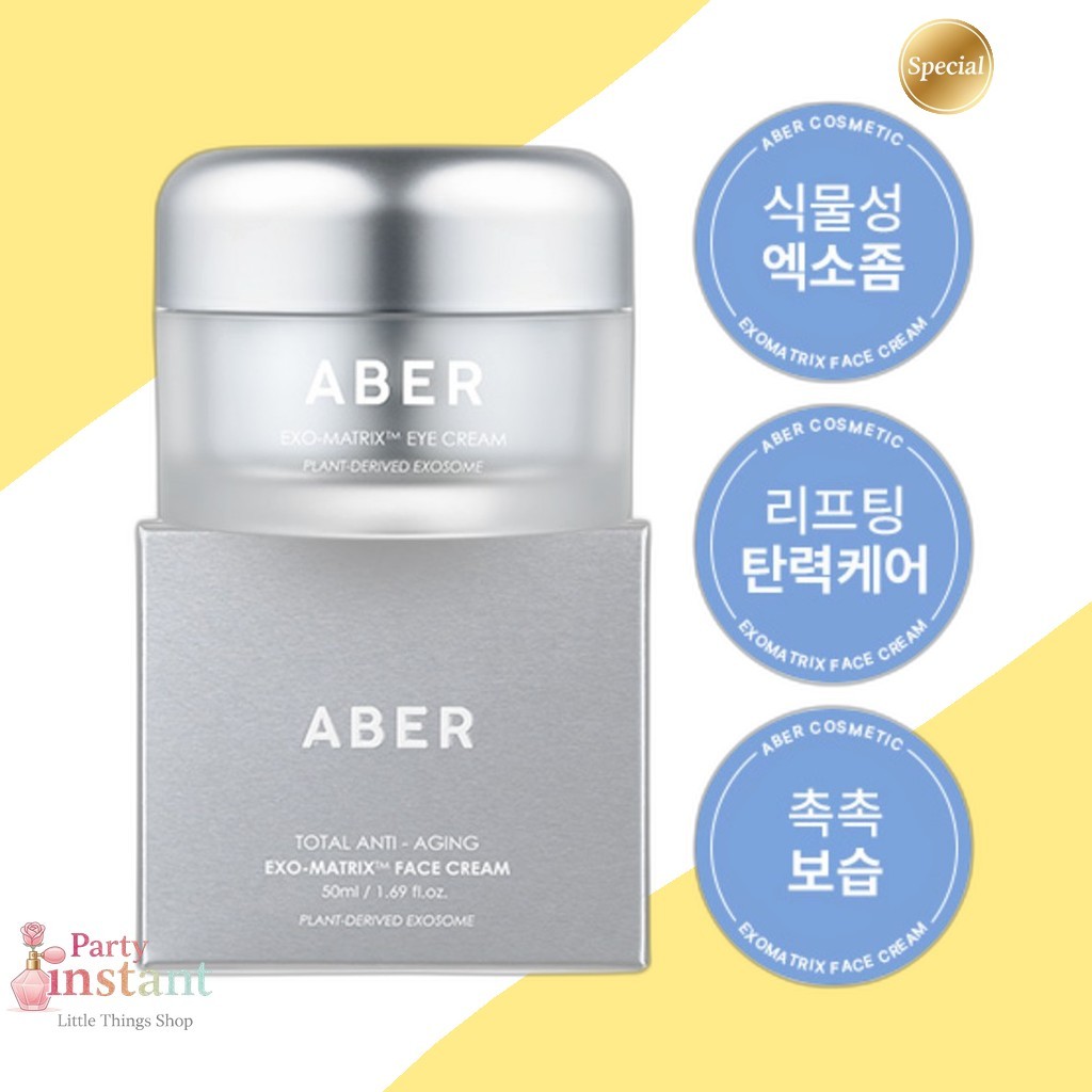 [aber] Exosome Cream, 50g, 1 ชิ้น / ครีม Exosome เกาหลี / สูตรต่อต้านวัย / ของแท้ 100% โดย PartyTry