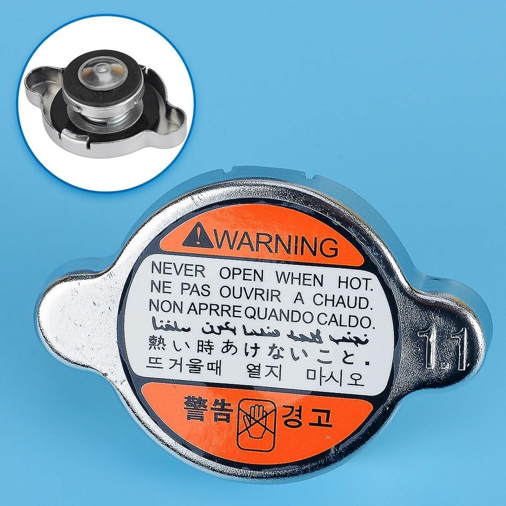 1.1 บาร์หม้อน้ํา Fit สําหรับ Honda CBR1000RR 600RR Shadow Phantom 750 RVF750R