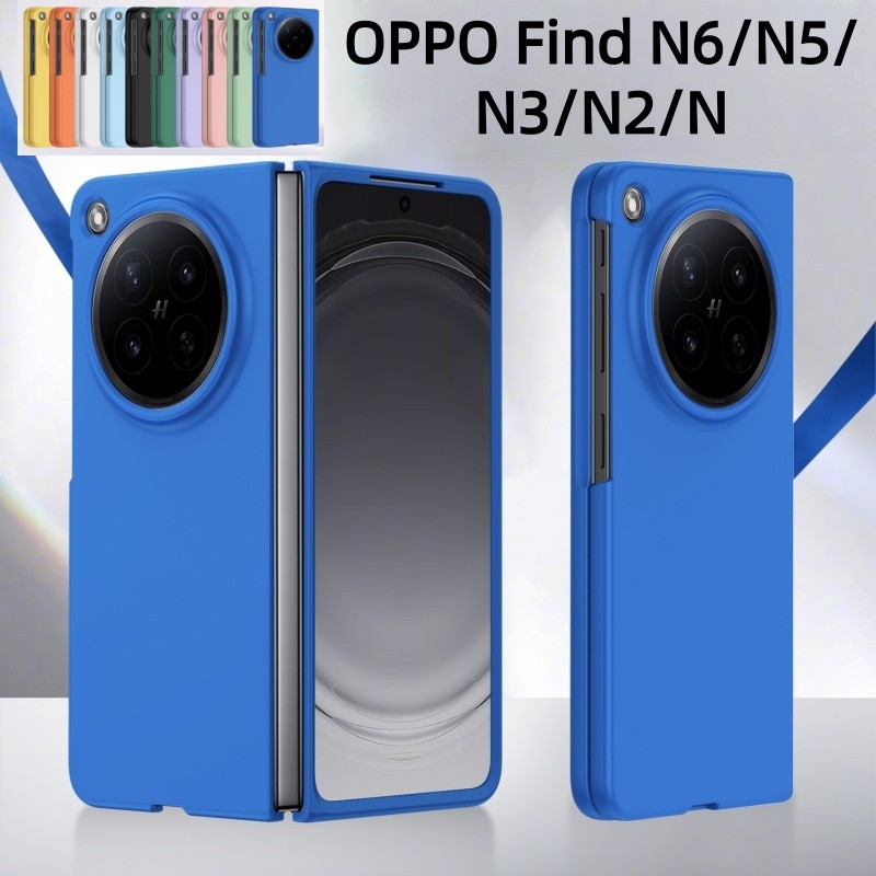 Hard Slim Candy Color PC เคสพับสําหรับ OPPO Find N6 N5 N3 N2 N Skin Friendly ฝาหลัง