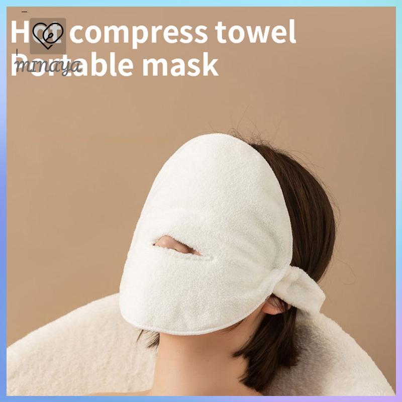 [MINA] Reusable Face Towel Mask Spa Facial Steamer Towel Cosmetology Skincare Tools TH