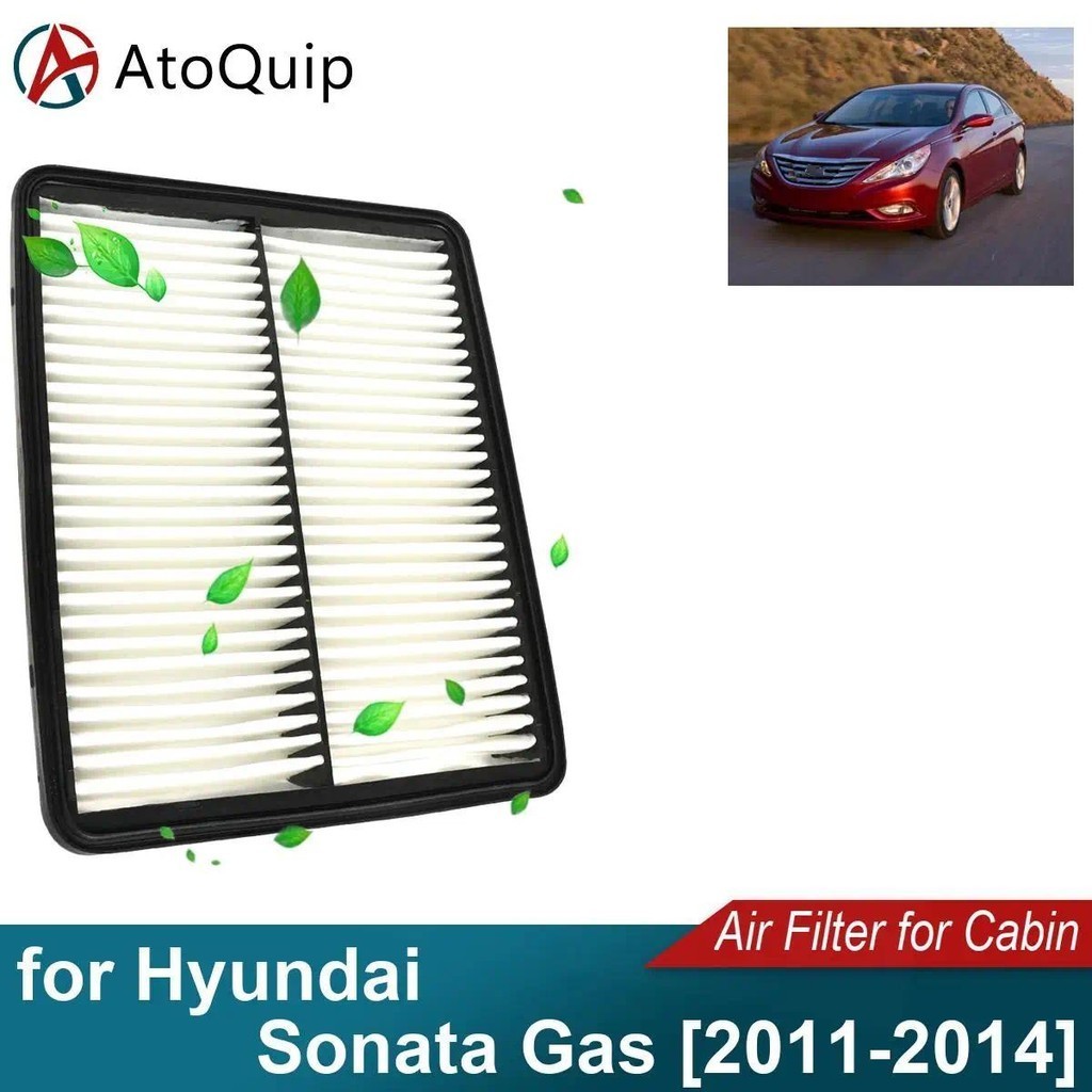 CA1081 รถกรองอากาศชุดสําหรับ Hyundai Sonata แก๊ส 2011-2014 28113-2P100 28113-3S100auto ชิ้นส่วนตกแต่