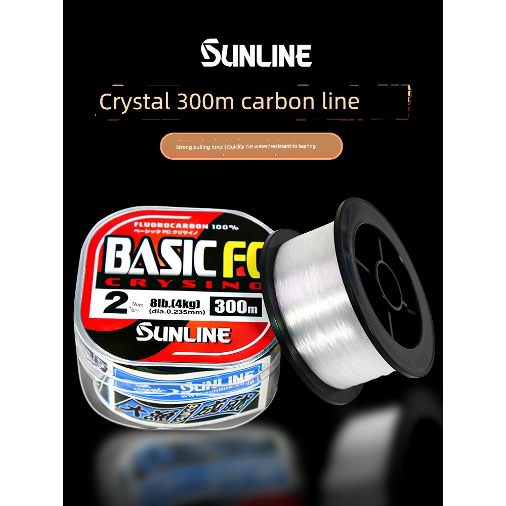 สายpe สาย pe ถัก 12 ญี่ปุ่นนําเข้าซันไลน์สายคาร์บอนล่อสายด้านหน้ารุ่นคริสตัลใหม่ซันไลน์สายคาร์บอนร็อ