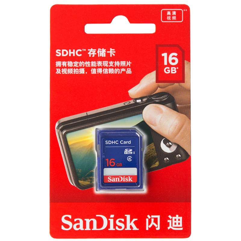 ssd ssd m.2 SanDisk SanDisk 16G การ์ด SD การ์ดหน่วยความจํากล้อง Q5 A6 การ์ดหน่วยความจําเพลงรถยนต์ Au